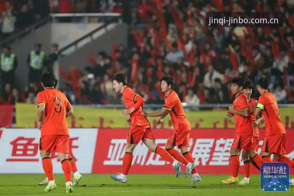 3个关键看点：中国U17双线出击世界杯，年轻力量开启全新征程